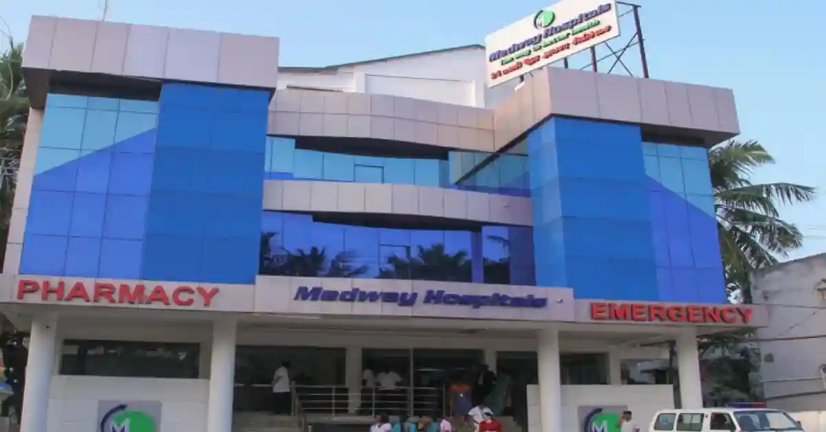 Kumbakonam